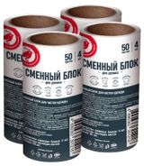 Изображение товара Сменный блок для ролика АШАН Красная птица, 4 шт