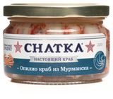 Изображение товара Мясо краба CHATKA в солевой заливке первая фаланга, 220 г