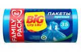 Изображение товара Пакеты для мусора BIG CITY LIFE синие 50х60 см 35л, 100 шт