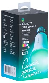 Изображение товара Умная сверхъяркая лампа Sber E27