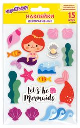 Изображение товара Наклейки «ЮНЛАНДИЯ» Русалки 13х21 см, 15 шт