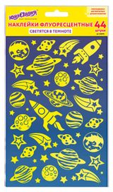 Изображение товара Наклейки флуоресцентные «ЮНЛАНДИЯ» Космос светятся в темноте 14х21 см, 44 шт