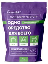 Изображение товара Кислородный отбеливатель Greenfield Персоль, 1 кг