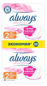 Изображение товара Прокладки гигиенические Always Ultra Sensitive Normal, 20 шт