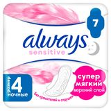 Изображение товара Прокладки гигиенические Always Ultra Sensitive Night, 7 шт