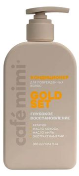 Изображение товара Кондиционер для волос Cafe Mimi Gold Set, 300 мл