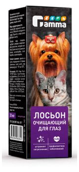 Изображение товара Лосьон очищающий для области вокруг глаз GAMMA, 30 мл