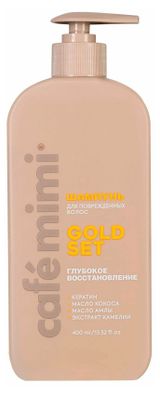 Изображение товара Шампунь для волос Cafe Mimi Gold Set, 400 мл
