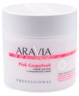 Изображение товара Скраб для тела ARAVIA Professional Pink Grapefruit с гималайской солью, 300 мл