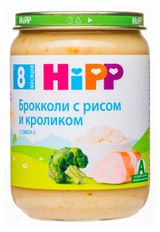 Изображение товара Пюре овощное HiPP Брокколи с рисом и кроликом с 8 мес., 190 г