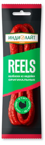 Изображение товара Мясные снеки «Индилайт» Колбаски сырокопченые из индейки, 70 г