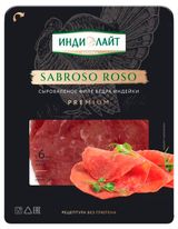 Изображение товара Колбаса сыровяленная «Индилайт» Sabroso Roso в нарезке, 70 г