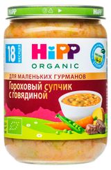 Изображение товара Суп гороховый HiPP с говядиной с 18 месяцев, 190 г