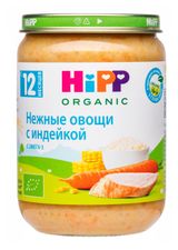 Изображение товара Пюре HiPP Нежные овощи с индейкой с 12 мес., 190 г