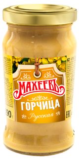 Изображение товара Горчица «МАХЕЕВЪ» Русская, 190 г