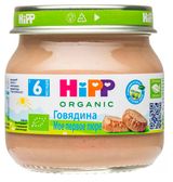 Изображение товара Пюре HiPP Говядина с 6 мес., 80 г