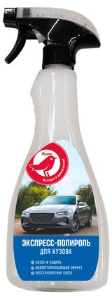 Изображение товара Экспресс-полироль для кузова АШАН Красная птица, 500 мл
