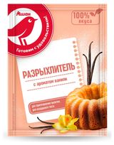 Изображение товара Разрыхлитель АШАН Красная птица с ароматом ванили, 10 г