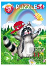 Изображение товара Пазл для детей ONE TWO FUN на поляне, 54 элемента в ассортименте