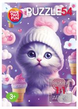 Изображение товара Пазл для детей ONE TWO FUN Котята, 54 элемента в ассортименте