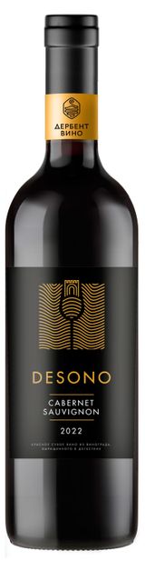 Изображение товара Вино Desono Cabernet Sauvignon красное сухое Россия, 0,75 л