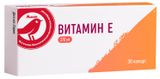 Изображение товара Витамин Е АШАН Красная птица 270 мг, 30 капсул