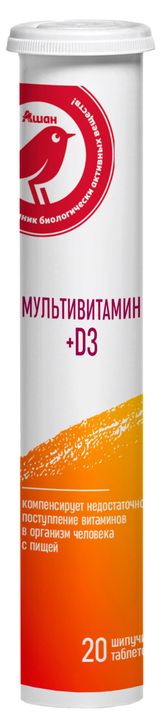 Изображение товара Мультивитамины + D3 АШАН Красная птица шипучие таблетки, 20 шт