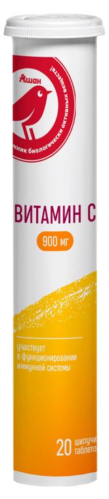 Изображение товара Витамин С АШАН Красная птица 900 мг шипучие таблетки, 20 шт