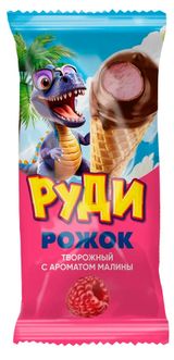 Изображение товара Рожок глазированный творожный детский «Руди» Сырок с малиной в вафельном рожке 23% БЗМЖ охлажденный, 40 г