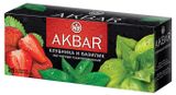 Изображение товара Чай черный AKBAR Клубника и базилик в пакетиках, 1,5 г х 25 шт