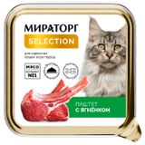 Изображение товара Корм влажный для кошек «Мираторг» Selection паштет с ягненком, 100 г