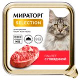 Изображение товара Корм консервированный для взрослых кошек «Мираторг» Selection всех пород паштет с говядиной, 100 г
