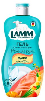 Изображение товара Средство для мытья посуды Lamm Манго и лемонграсс, 450 мл