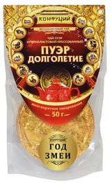 Изображение товара Чай черный «Конфуций» Пуэр Долголетие прессованный, 50 г