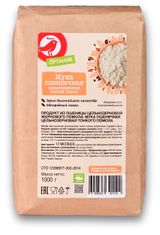 Изображение товара Мука АШАН Красная птица Органик пшеничная цельнозерновая тонкого помола, 1 кг