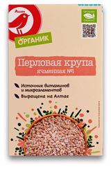 Изображение товара Крупа ячменная перловая АШАН Красная птица Органик, 500 г