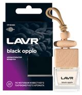 Изображение товара Ароматизатор воздуха LAVR black oppio, 7 мл