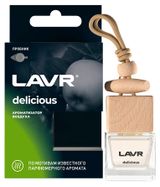 Изображение товара Ароматизатор воздуха LAVR delicious, 7 мл