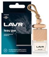 Изображение товара Ароматизатор воздуха LAVR leau par, 7 мл