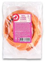 Изображение товара Улитка АШАН Красная птица с корицей и изюмом, 75 г