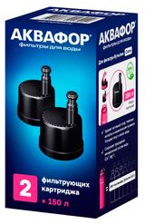 Изображение товара Сменный картридж «Аквафор» для фильтр-бутылки, 2 шт