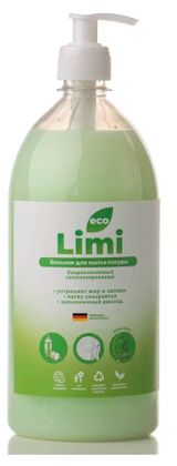 Изображение товара Бальзам для мытья посуды Limi Алоэ, 1 л
