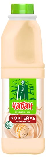 Изображение товара Коктейль молочный «Чабан» пастеризованный со вкусом крем-брюле Халяль 2,5% БЗМЖ охлажденный, 950 мл