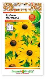 Изображение товара Семена «Русский Огород» Рудбекия Мармелад волосистая смесь, 0,2 г