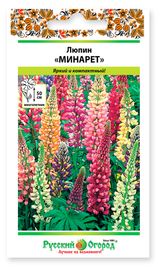 Изображение товара Семена «Русский Огород» Люпин Минарет смесь, 0,6 г