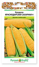 Изображение товара Семена «Русский Огород» Кукуруза сахарная Краснодарска