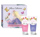 Изображение товара Набор подарочный Profresh Крем для рук питательный 75 мл + Крем для ног смягчающий 75 мл