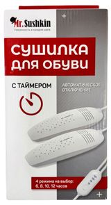 Изображение товара Сушилка для обуви Mr. Sushkin с таймером белая