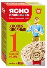 Изображение товара Хлопья овсяные «Ясно солнышко» №1, 500 г