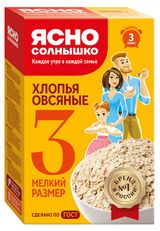 Изображение товара Хлопья овсяные «Ясно солнышко» №3, 350 г